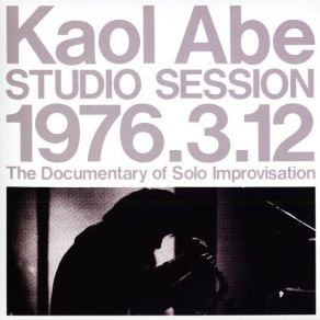 Studio Session 1976.3. 12 album cover