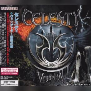 Vendetta (Japan Edition) album cover