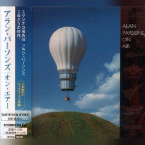 On Air (Japanese Edition) album cover