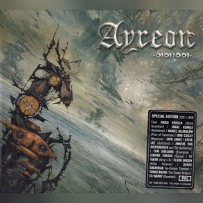 01011001 (CD2) album cover