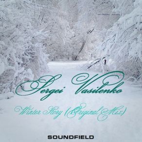 Winter Story (Single) album cover