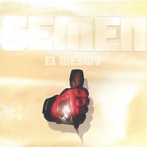 Semen album cover