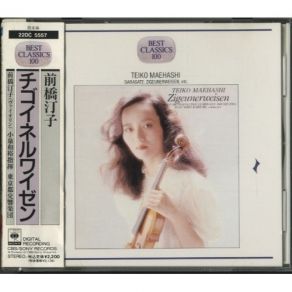 Teiko Maehashi - Zigeunerweisen album cover