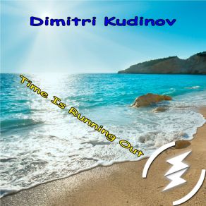 Time Is Running Out (Single) album cover