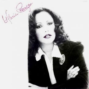 Maria Creuza album cover