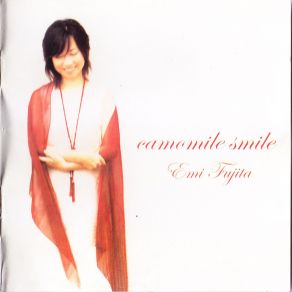 Camomile Smile album cover