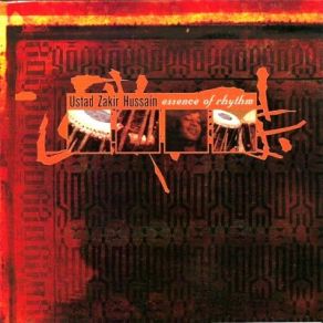 Essence Of Rhythm album cover