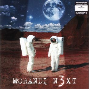 N3xt album cover