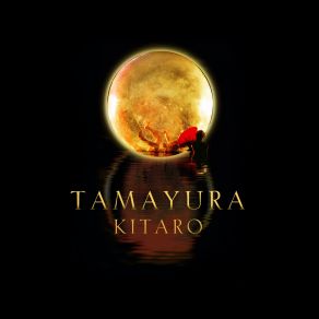 Tamayura album cover