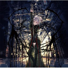 Namae No Nai Kaibutsu album cover