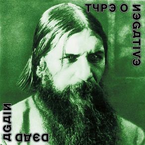 Dead Again album cover