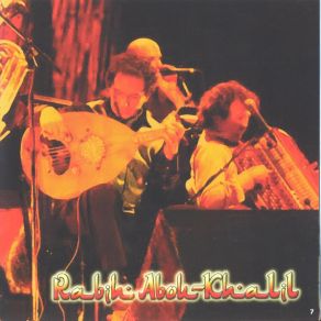Ibiza ChillOut: Arabian Lounge And Ambient - The Best Of Authentic Arab album cover