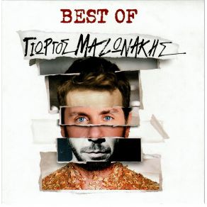 BEST OF album cover