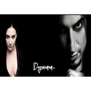Dayanamam (Single) album cover
