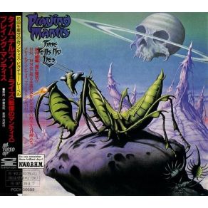 Time Tells No Lies (1995 Japan) album cover
