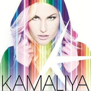 Kamaliya album cover