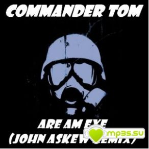 Are Am Eye (John Askew Remix) (Single) album cover