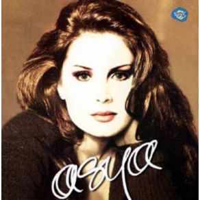İsyankar album cover