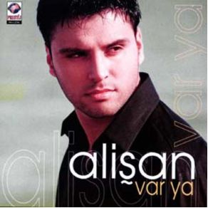 Varya album cover
