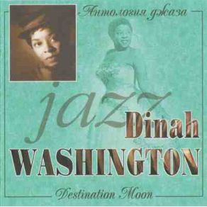 Destination Moon album cover