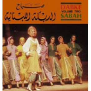 Dabka Vol2 album cover
