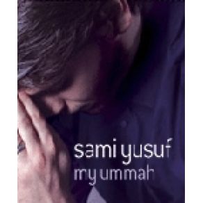 My Ummah album cover