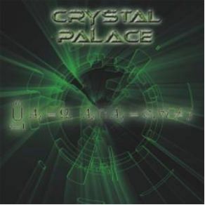 The System Of Events album cover