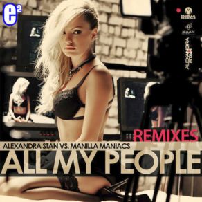 All My People album cover