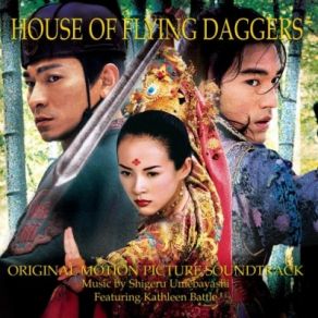 House Of Flying Daggers (Original Soundtrack) album cover