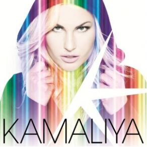 Love Me Like (Single) album cover