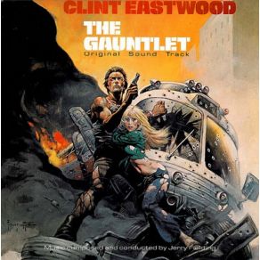 The Gauntlet (Original Soundtrack) album cover