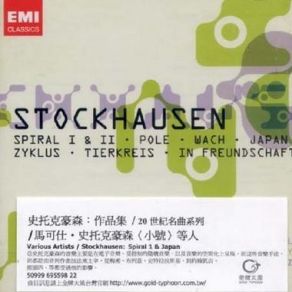 Spiral, Pole, Japan, Zyklus, Tierkreis (CD1) album cover