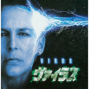 Virus (Original Soundtrack) album cover