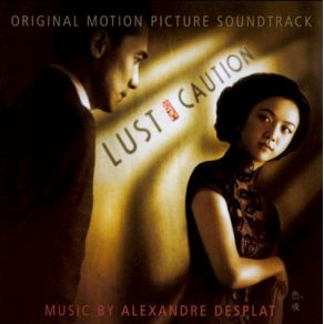 Lust, Caution (Original Soundtrack) album cover