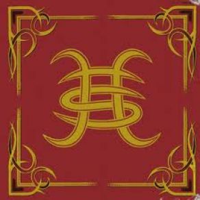 Grandes Exitos album cover