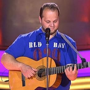 Al Alba (Single) album cover