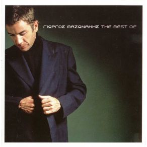 THE BEST OF album cover