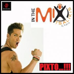 CLUBBATA ΤΣΙΦΤΕΤΕΛΙΑ MIX album cover