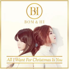 All I Want For Christmas Is You (Single) album cover