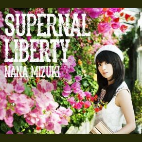 Supernal Liberty album cover