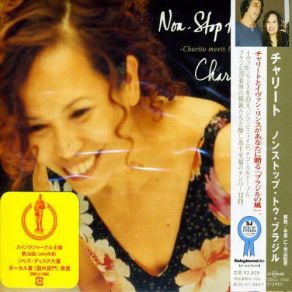 Non-Stop To Brazil album cover