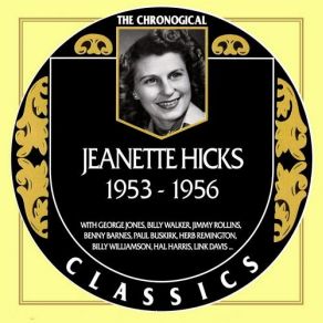 1953-1956 album cover