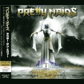 Louder Than Ever (Japanese Edition) album cover