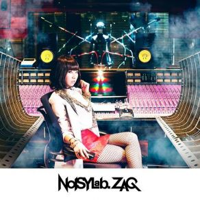 NOISY Lab album cover