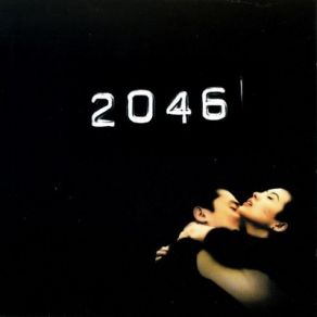 2046 (Original Soundtrack) album cover