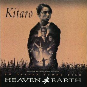Heaven & Earth (Original Soundtrack) album cover
