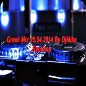 Greek Mix album cover