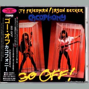 Go Off! album cover