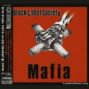 Mafia (Japan) album cover