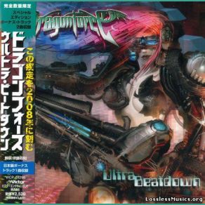 Ultra Beatdown (Japanese Edition) album cover